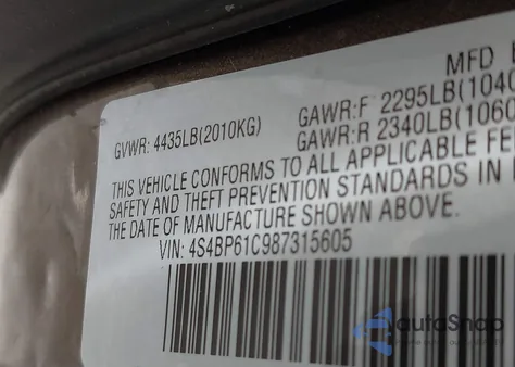 2008 Subaru Outback 2.5I/2.5I L.l. Bean Edition из США, поврежденный, VIN 4S4BP61C987315605